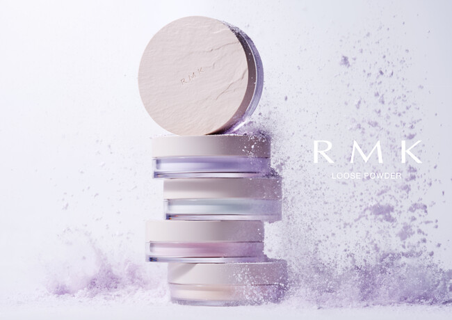 RMKから“個性を透かして、素肌に磨きをかける”、色と質感で印象をあやつる4つの新ルースパウダーが誕生!