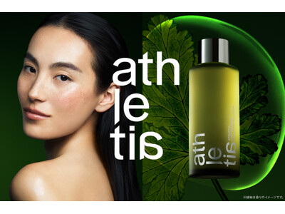athletia＜アスレティア＞からathletia garden産のゲンノショウコエキス（保湿）をグループ内最高濃度で配合した高機能化粧水*1がデビュー。