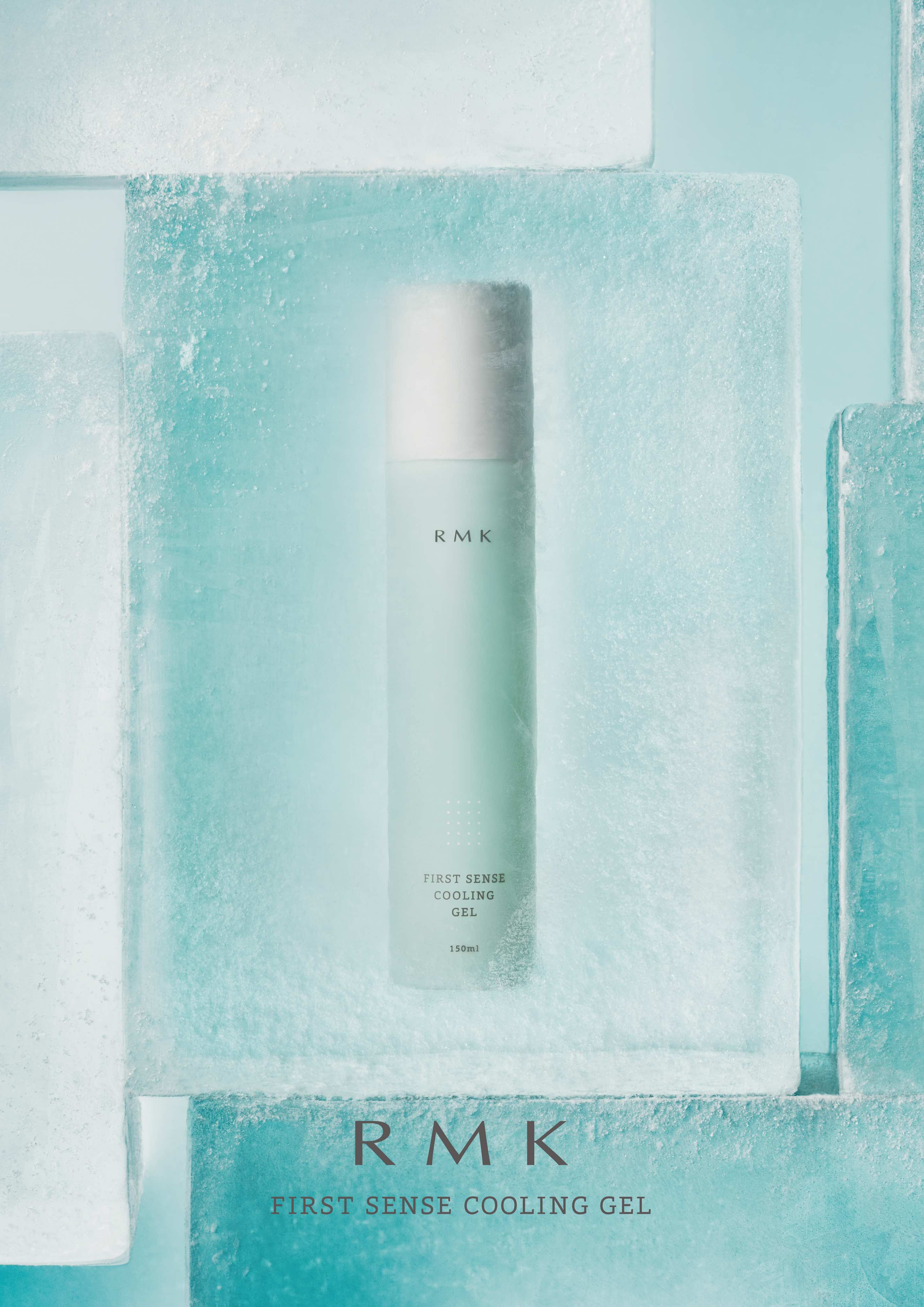 RMKから夏にぴったりの保湿液 ”RMK ファーストセンス クーリングジェル” が登場