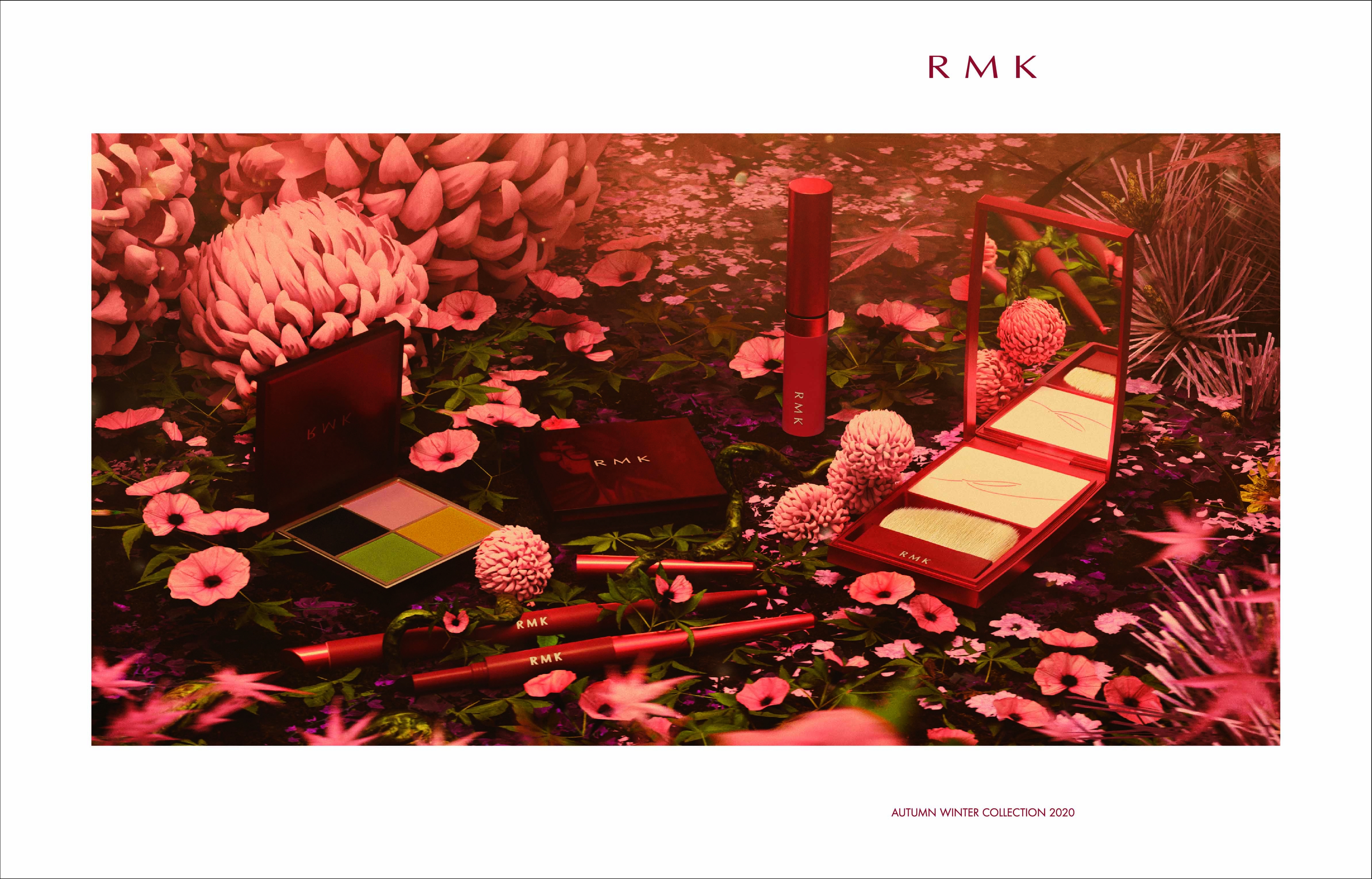 RMK AUTUMN WINTER COLLECTION 2020 “UKIYO Modern” 8月1日（土）より全国数量限定で登場