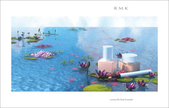 RMKからみずみずしい薄膜と光で魅せる “RMK ルミナス ペンブラッシュコンシーラー” 9 月4 日（金）新発売