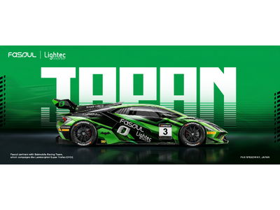 Batmobile Racing�AFasoul�����Lightec�Ƃ̃p�[�g�i�[�V�b�v�ɂ��A�x�m�X�s�[�h�E�F�C�ŊJ�Â���郉���{���M�[�j�E�X�[�p�[�g���t�F�I�E�A�W�A�Ɍ�����_�ȐV�J���[�����O�𔭕\