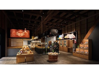 【祝・ユネスコ無形文化遺産登録記念】川越の元酒蔵を改修した「小江戸蔵里」で埼玉県全31 蔵の日本酒を味わい尽くす「埼玉の地酒　試飲機チャレンジ　第2弾」開催！