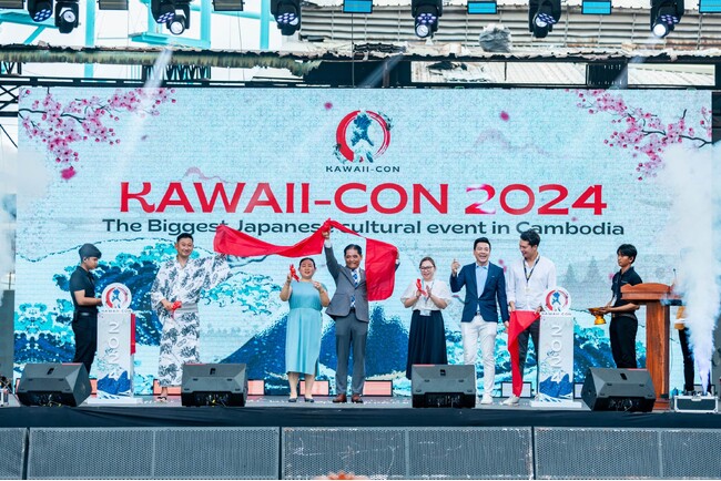 プレスリリース「KAWAII-CON 2024: 日本とカンボジアが織りなす文化交流の祭典、10,000人を魅了した特別な瞬間」のイメージ画像