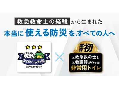 �~�}����̑z�����A�ӂ邳�Ƃ���S���ցB�g���ɑP���ꂩ���h��ԗ�i�ɍ��߂āB