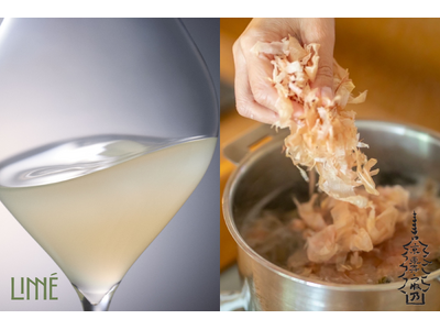 【12/12(金)京都開催】LINNE（リンネ）×うね乃、初のコラボイベント開催。2つのうま味が織りなす...