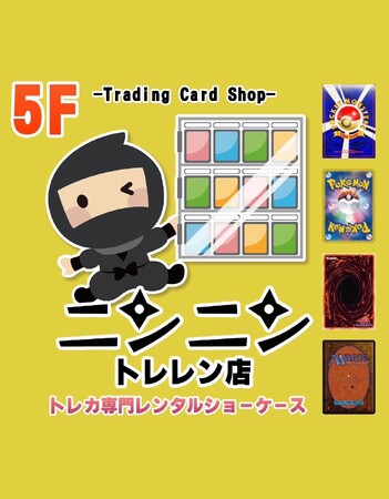 izna トレカ イズナ ショーケース 特典 ジミン セビ - メルカリ