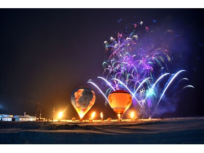 【新潟県小千谷市】まもなく開幕！本州唯一の雪上気球大会「第50回記念大会おぢや風船一揆」最新プログラム発表（2月21・22日開催）
