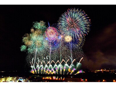 【新潟県小千谷市】人口約3万人のまちで約7,000発の花火大会!?花火のまちが誇る「おぢやまつり」を開催！（8月21日～23日）