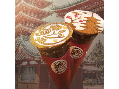 浅草の和クレープ専門店「茶寮 甘紋の香」が、飲食店向けスイーツ業態の立ち上げ支援事業を開始。"一流パティ...