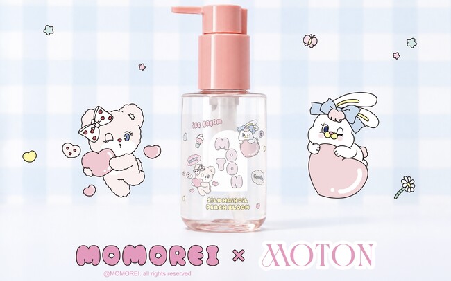 【PLAZA限定】MOTONピーチの香りのヘアオイル×人気キャラクター『MOMOREI』とコラボ(ハート)数量限定で8月7日(金)より発売！