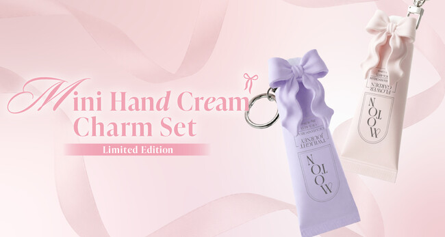 【MOTON】リボンチャーム付きミニハンドクリームが登場!LOFT&PLAZAで数量限定で発売。