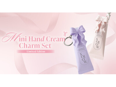 【MOTON】リボンチャーム付きミニハンドクリームが登場！LOFT＆PLAZAで数量限定で発売。