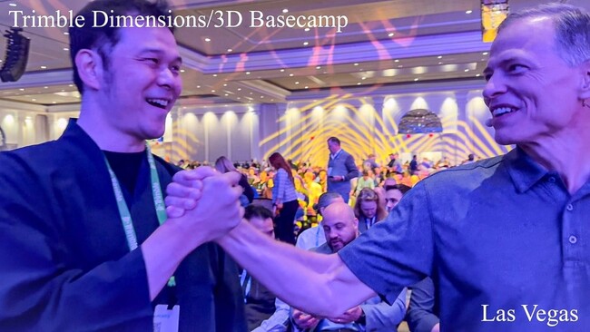 プレスリリース「社寺・文化財の建築・修理のエキスパート「株式会社吉匠建築工藝」が「SketchUp 3Dベースキャンプ」ラスベガス講演で、『群拓』の可能性について発表」のイメージ画像