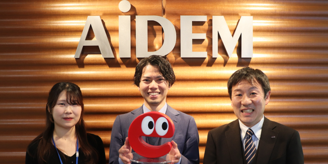 株式会社アイデムが、人材業界・採用担当者向け求人データ分析サービス「HRogチャート」およびエリア×時給分析で採用効率をあげる「HRogマップ」を導入