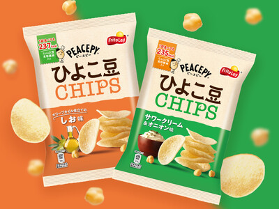 カラダ想いのスナック菓子がさらに進化　“ひよこ豆”チップス「PEACEPY(ピースピー)」2024年3月...