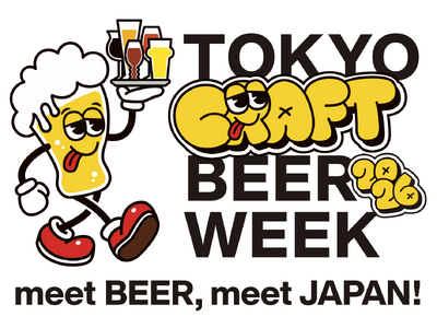 ��N�Ɉ�x�̃N���t�g�r�[���̍ՓT!TOKYO CRAFT BEER WEEK 2026 �J�Ì���!4/20(��)�`4/29(���E�j)
