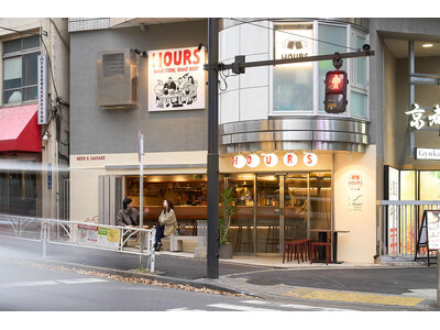 渋谷道玄坂交差点にこだわりのクラフトビール＆ソーセージが楽しめる「HOURS（アワーズ）」が新たに誕生。21時間営業で「自分らしい時間」を提供。