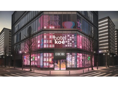 ピンクのNYが渋谷に！ディオール新リップスティック発売記念：期間限定イベント「アディクト シティ」開催