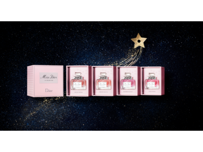 ミス ディオールからホリデーシーズンに最適な限定アイテムが登場