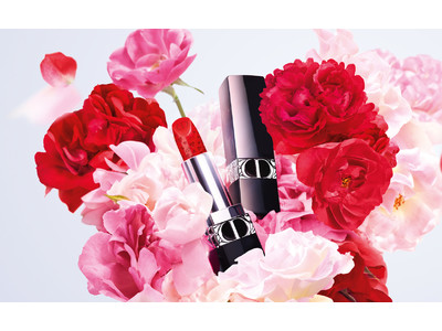バレンタインデーを彩るルージュ ディオールのスペシャル ギフト