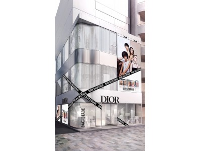 Dior 新メイクアップ ディオール バックステージ 期間限定イベント表参道で開催 企業リリース 日刊工業新聞 電子版