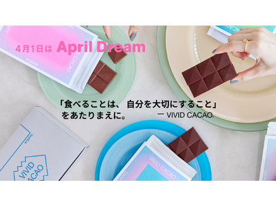 �g�H�ׂ邱�Ƃ͎������؂ɂ��邱�Ɓh�𓖂���O�ɁBVIVID CACAO���`���A���炾�Ƃ����낪��������