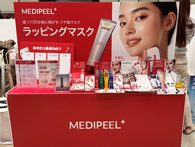 メディピール、日本市場での地位を強化…ロフトイベント大盛況で終了、新店舗展開を拡大