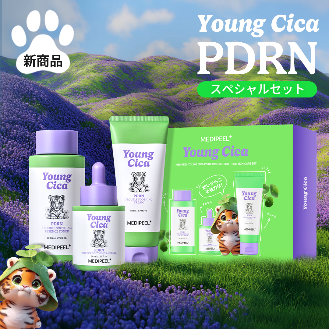 メディピール、「YOUNG シカPDRNライン」日本で先行発売…グローバル市場攻略を強化