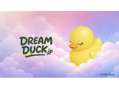 ���E�Ől�C�̃u���C���h�{�b�N�X�s��ցB���{���R���N�V�����g�C�u�����h�uDREAM DUCK.jp�v�a���I