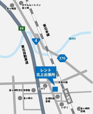 産業機械総合レンタル「レント」 北上出張所開設。東北エリアの利便性を強化