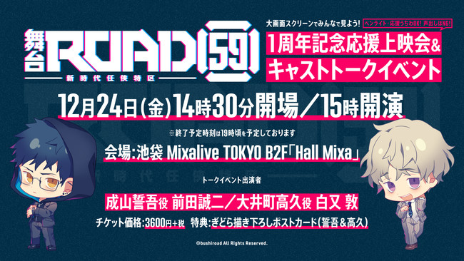 yCgOKIoNGIuROAD59 -VC-vfLXgg[NCxg`Pbg̔JnI