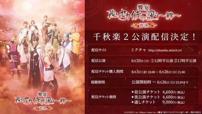 wuZJCŃL~Ɖr`J`vĉxHy~N`ɂĔzMI