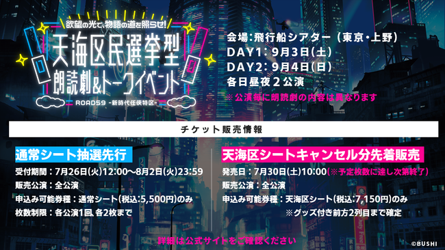 NǌCxg3eLOIuROAD59 -VC-vPeߋNǌCxg𖳗zMITtOmuVCV[gvsLZ730(y)撅̔I