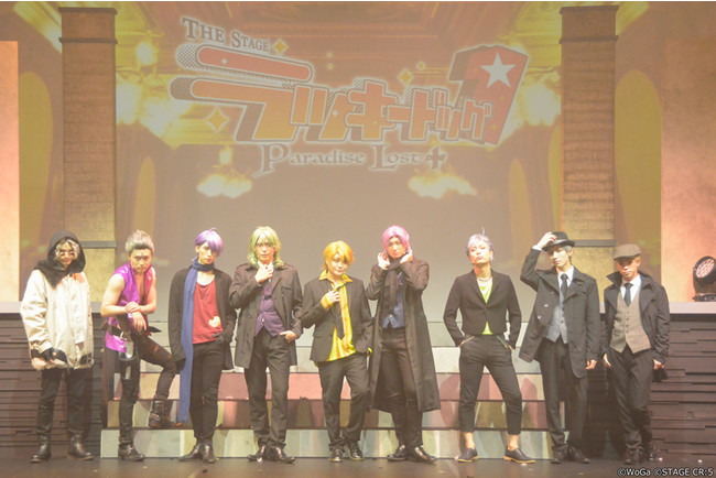 wTHE STAGE bL[hbO1 Paradise Lost+xQlvʐ^I
