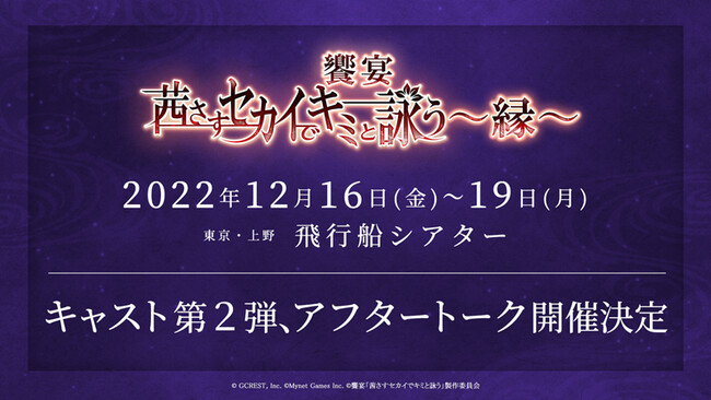 wuZJCŃL~Ɖr``vx㉉ILXg2eAAt^[g[NJÌI