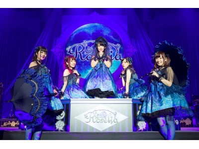 Roselia 2nd Live 「Zeit」にて新情報解禁！