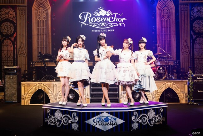 Roselia LIVE TOUR「Rosenchor」福岡公演 開催報告
