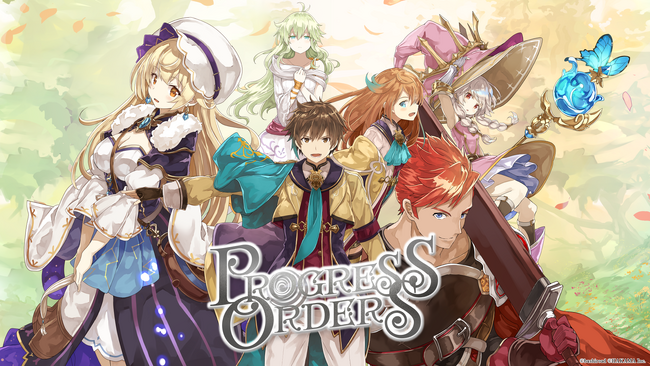 ギルドで過ごすファンタジーRPG『PROGRESS ORDERS』（プログレスオーダーズ）を本日4月10日（木）に発売！