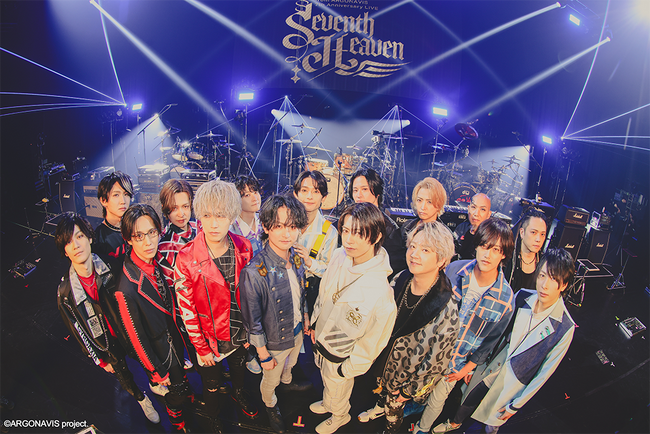 from ARGONAVIS 7th Anniversary LIVE - Seventh Heaven - 開催報告