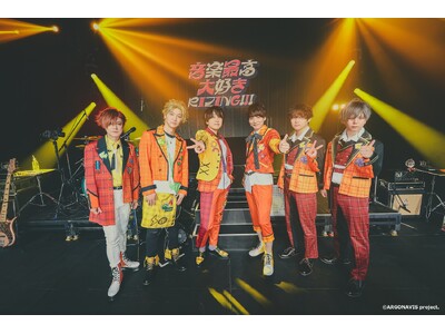風神RIZING！LIVE 2025 - 音楽最高大好きRIZING!!! - 開催報告