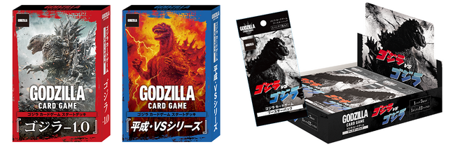 【未開封品】ゴジラカードゲーム ゴジラ-1.0 スタートデッキ ゴジラ カードゲーム スタートデッキ『ゴジラ-1.0』｜ブシロード