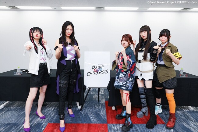 RAISE A SUILEN×トゲナシトゲアリ「RAISE MY CATHARSIS」対バンライブの公開調印式を実施！