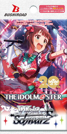 ヴァイスシュヴァルツ アイドルマスター 765PRO ALLSTARS ヴァイスシュヴァルツよりプレミアムブースターアイドルマスター