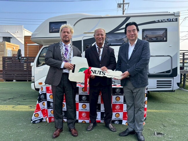 日本最大級のキャンピングカー製造メーカーのナッツRVが新日本プロレスにキャンピングカーを1年間貸与決定！真壁刀義＆本間朋晃が参加した貸与式の様子をレポート！