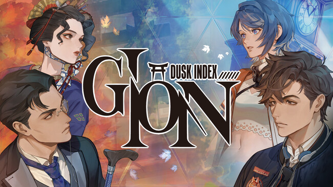 サスペンス系ビジュアルノベルゲーム『DUSK INDEX: GION』Nintendo Switchパッケージ版向けに予約開始＆PV公開！