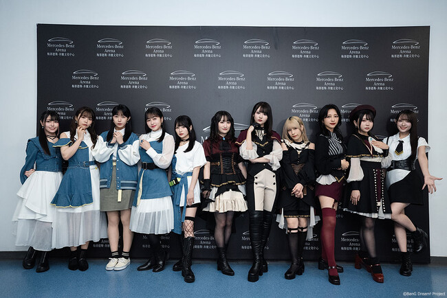 MyGO!!!!!×Ave Mujica 合同ライブ 特典セット MyGO!!!!!×Ave Mujica