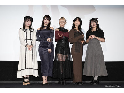 映画『MyGO!!!!!×Ave Mujica 合同ライブ「わかれ道の、その先へ」 LIVE FILM』舞台挨拶付き上映会開催のご報告
