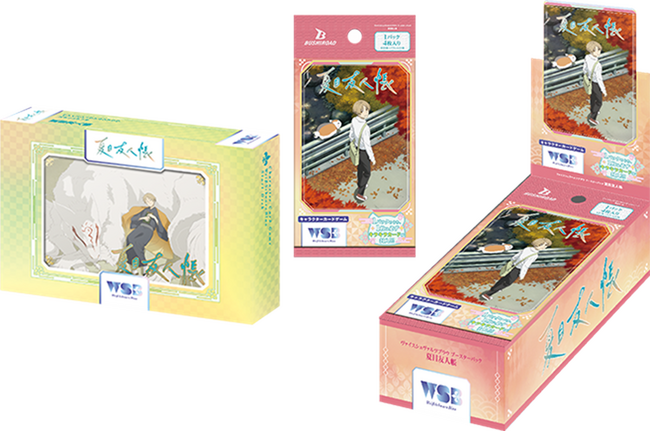 キャラクターカードゲーム 『ヴァイスシュヴァルツブラウ』よりスタートデッキ&ブースターパック『夏目友人帳』が10月24日(金)同時発売！