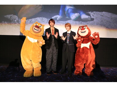 アニメ映画『くまじろう！ちきゅうをすくえ！』公開記念舞台挨拶開催のご報告